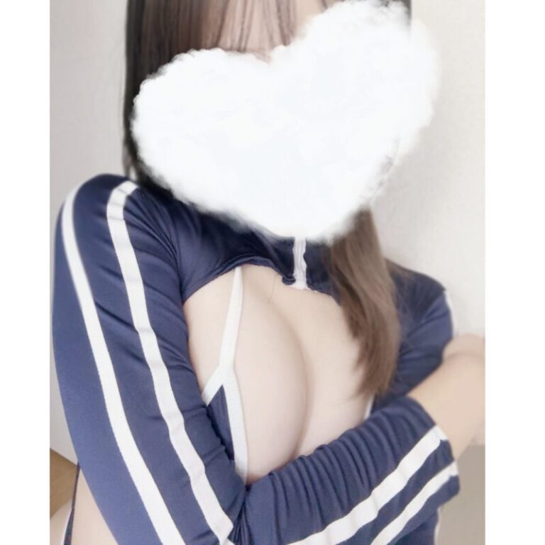 今日会えますか?♥