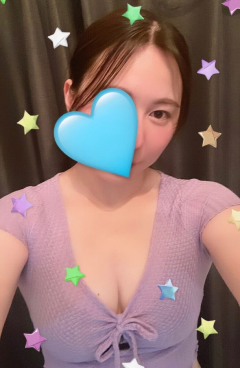 さりです?