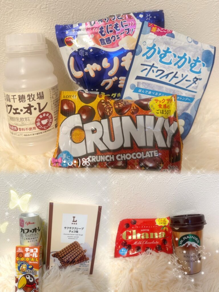 2/10お礼