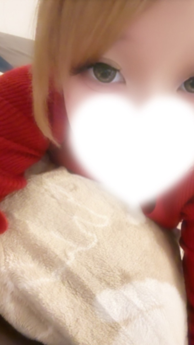 初めて頂きました?